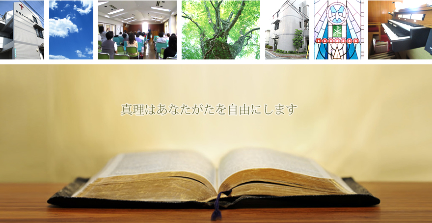 心理はあなたがたを自由にします。